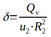 Flow coefficient calculation