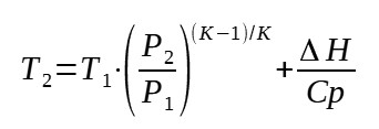Formula for calculation discharge temperature gas expander